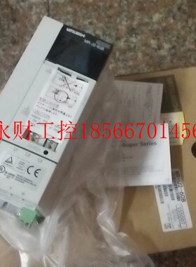 议价三菱伺服驱动器 MR-J2-60B￥