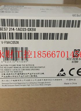 议价全新西门子 S7-200系列CPU模 6ES72162BD230XB0 6ES72110AA￥