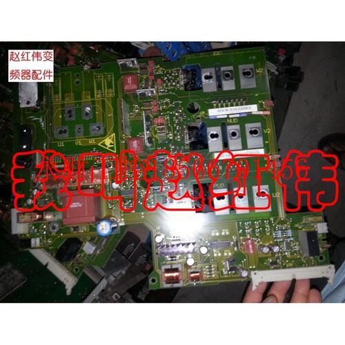 议价6SE7024-7TD84-1HF3西门子变频器电源板主板驱动板￥