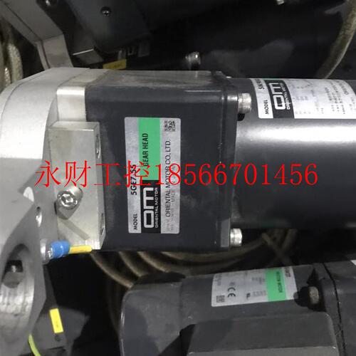议价日本东方电机5GE7.5S5lK90GE-SW2T减速器￥