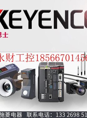 议价KEYECE基PR-MB恩QHH30CP全新士原装光电传感器反射开N关PR-￥
