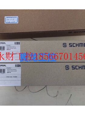 议价全新施迈赛门锁AZM200CC-T-1P2P￥