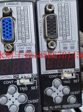 议价OMRON欧姆龙光源控制器FL-STC10加CCD工业相机光￥