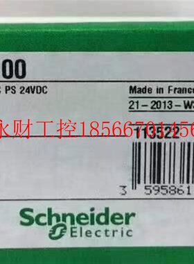议价140HC2020 140DDO35300 1E40ATI01794-AEN3000 100CHS11400￥