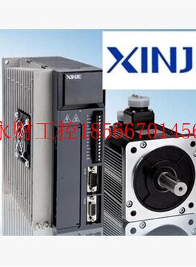 议价0.4KW伺服电机,伺服马达,信捷MS-60ST-M01330B-20P4+DS2-20￥