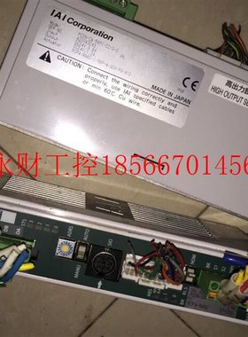 议价*IAI驱动 PCON-CA-56PI-CC-0-0 IAI 控制器￥