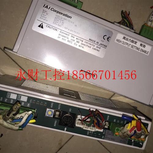 议价*IAI驱动 PCON-CA-56PI-CC-0-0 IAI 控制器￥