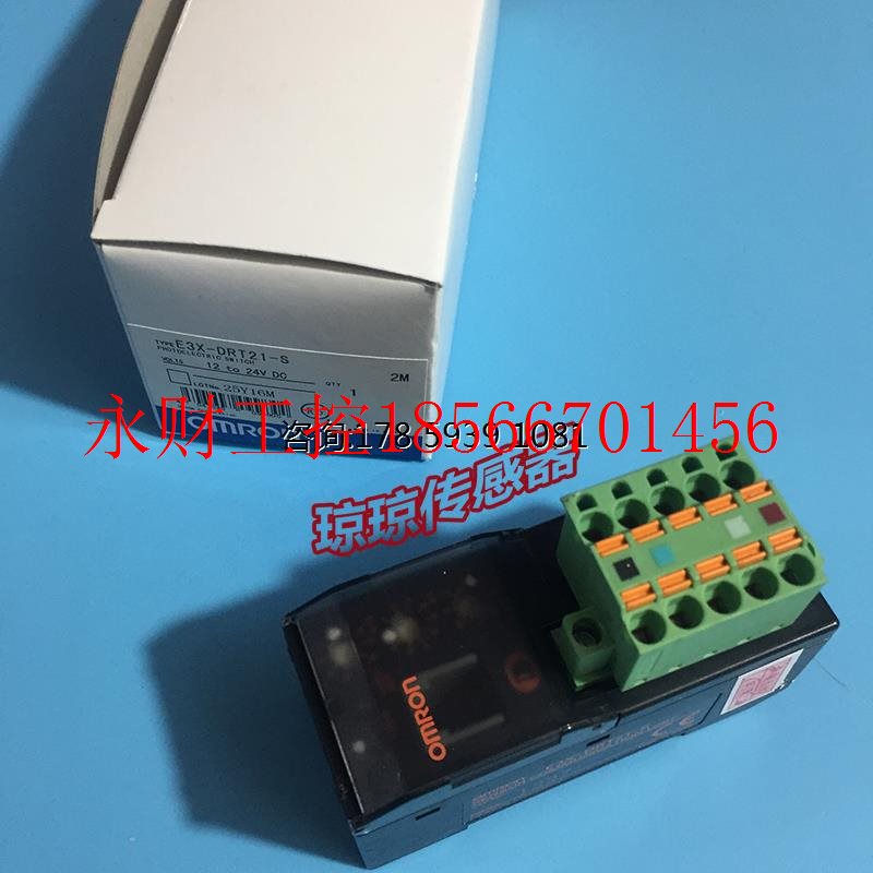 议价E3X-DRT21-S欧姆龙OMRON数字型传感器用通信模块单元E3X-DR￥