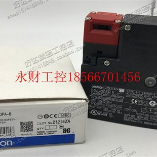 1DFA 4DFA 2DFA B欧姆龙安全开关￥ D4NL 议价D4NL