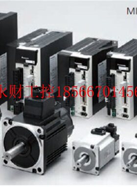 议价R88M-K10030H-BS2-Z  欧姆龙电机 全新 ￥
