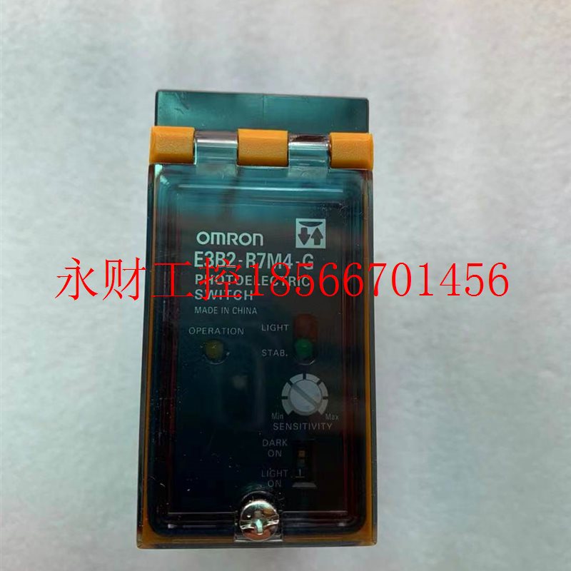 议价原装 正品 进口欧姆龙/OMRON传感器 E3B2-R7M4-G 当日发￥