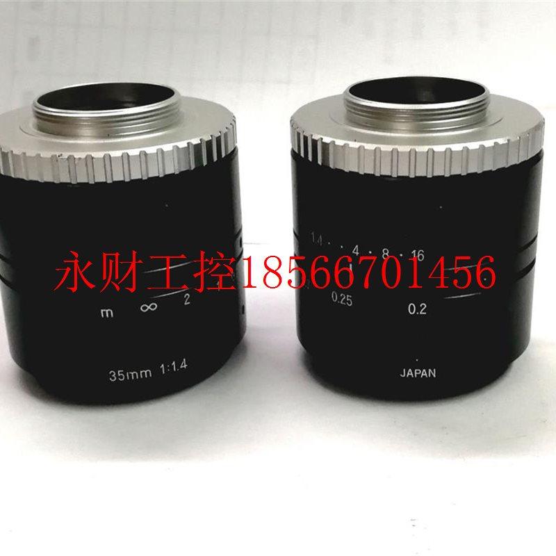 议价VST日本原装进4口S-351MLX4H 121HV五百高清C口工业镜头35m￥,鲜花速递/花卉仿真/绿植园艺,其它,淘宝优惠券,粉丝福利购,淘宝优惠卷
