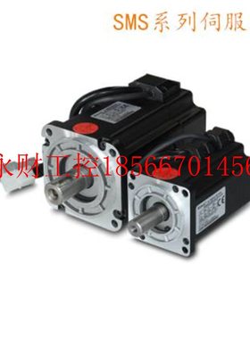 议价步科伺服电机 SMS130D-0300-20JAK-4HKP SMS130D-0300-20JB￥