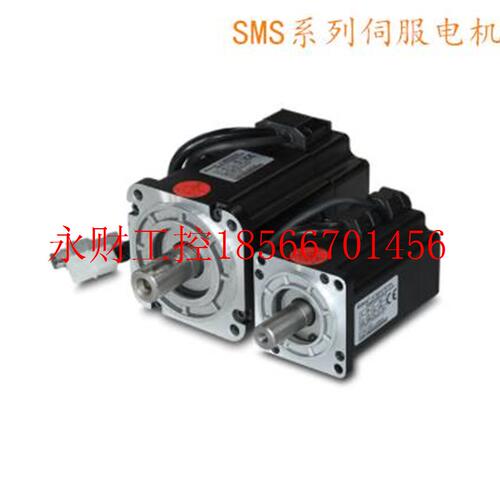 议价步科伺服电机 SMS130D-0300-20JAK-4HKP SMS130D-0300-20JB￥