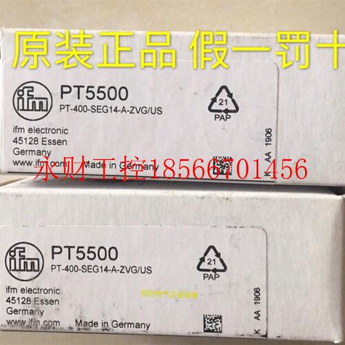 议价IFM O3D303 易福门全新3D物体识别传感器 03D303   询价￥