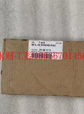 议价全新 原装 正品 菲尼克斯模块 IB IL 24 DO8/HD-PAC 订货 2￥