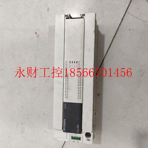 议价拆机三菱PLC FX3U-80MT/ES-A￥
