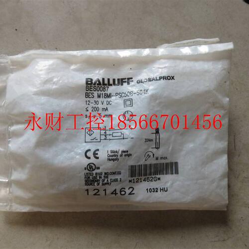 议价全新巴鲁夫 BALLUFF BES0087 BES M18MI-PSC50B-S04K￥