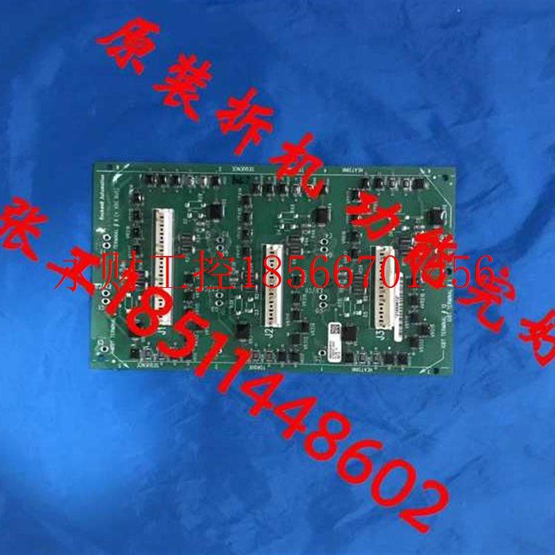 议价成色新AB700变频器179527-A01触发板驱动板179527-A01￥,鲜花速递/花卉仿真/绿植园艺,其它,淘宝优惠券,粉丝福利购,淘宝优惠卷