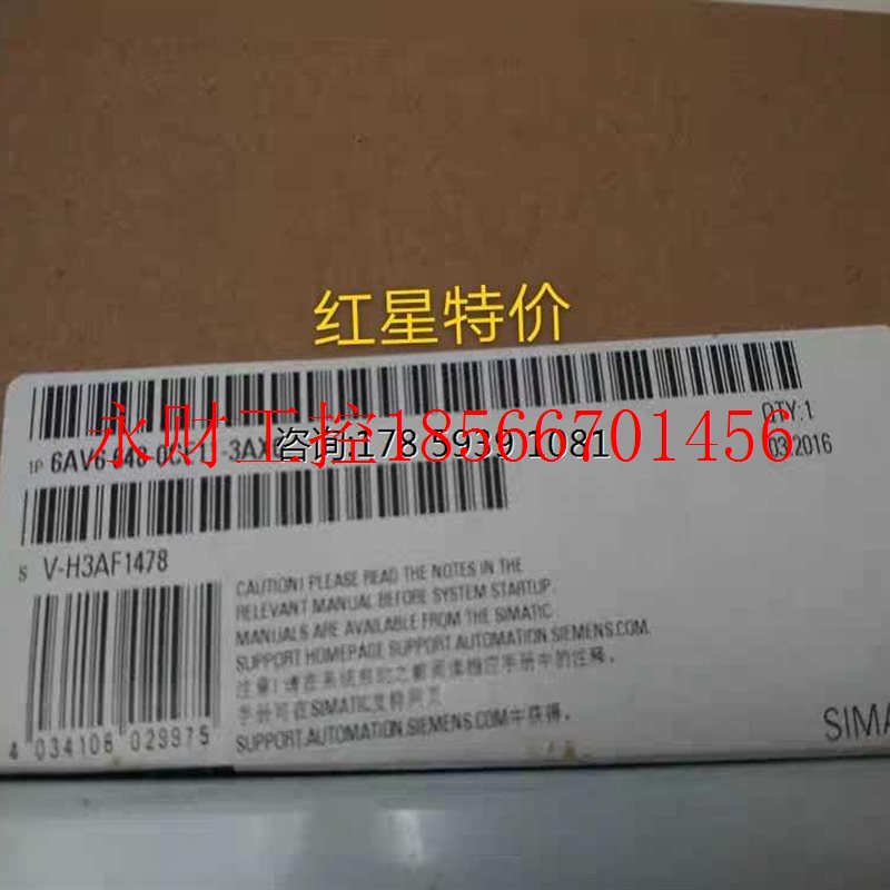 议价西门子原装10寸触摸屏Smart1000IE 6AV6648 6AV6 648-0CE11￥
