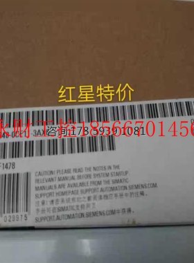 议价西门子原装10寸触摸屏Smart1000IE 6AV6648 6AV6 648-0CE11￥