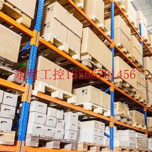 议价E 0￥ H雷达液位计FMR57 1E08