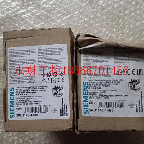 议价西门子热过载继电器 3RU1146-4JB0 45-63A￥