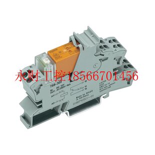 议价788-312 - 788-312 - RELAYS￥