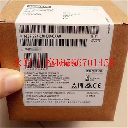 议价1PH7133-2JF00-0BA3伺服PH7107-2NG03-0CB0全1FT6084-8AF71￥