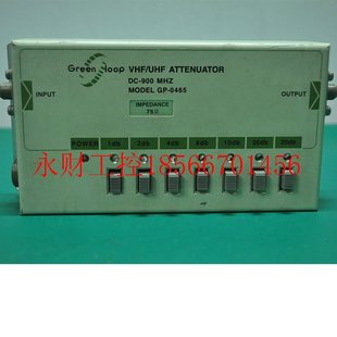 UHF ATTENUATOR 900 LOOP MHZ￥ VHF 0465 议价GREEN