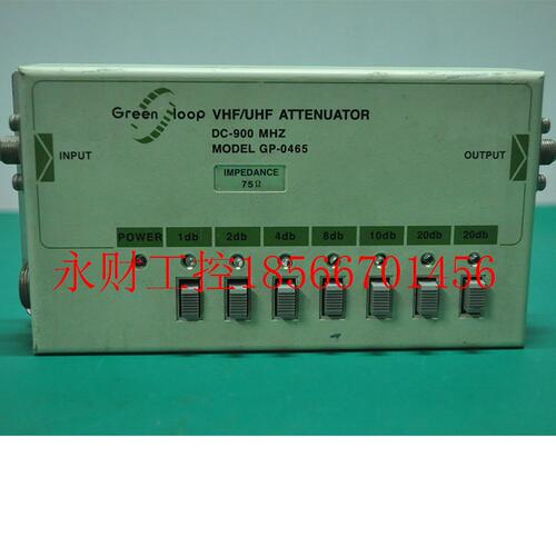 议价GREEN LOOP VHF/UHF ATTENUATOR  GP-0465  DC-900 MHZ￥