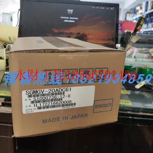 议价SGMGV-20ADC61安川伺服 原装进口 现货销售  欢迎询价￥
