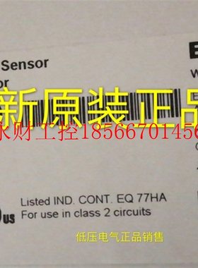 议价BALLUFF巴鲁夫光电开关BOS01LR传感器BOS 6K-XT-RS10-S75￥