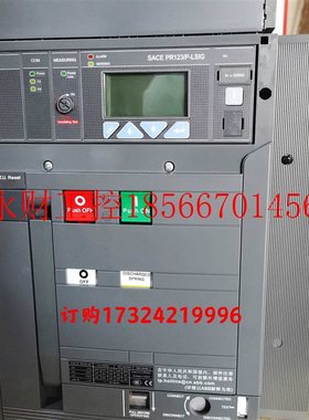 议价ABB原装 Emax2 框架断路器E6H 5000 H LSI 4P WMP NST SACE￥