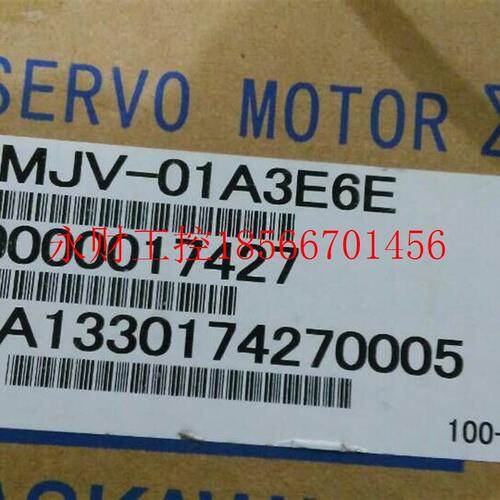 议价SGMJV-01A3E6E原装100W伺服电机带刹车全新包邮询价￥