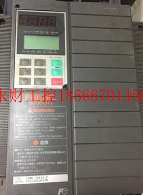 议价富士变频器 5000G11 FRN7.5G11S-2 7.5KW 220V 请询价￥