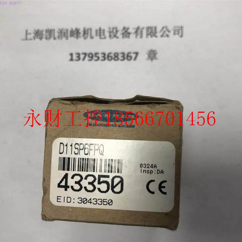 议价现货 原装BANNER邦纳光纤传感器D11SP6FPQ实物拍摄￥