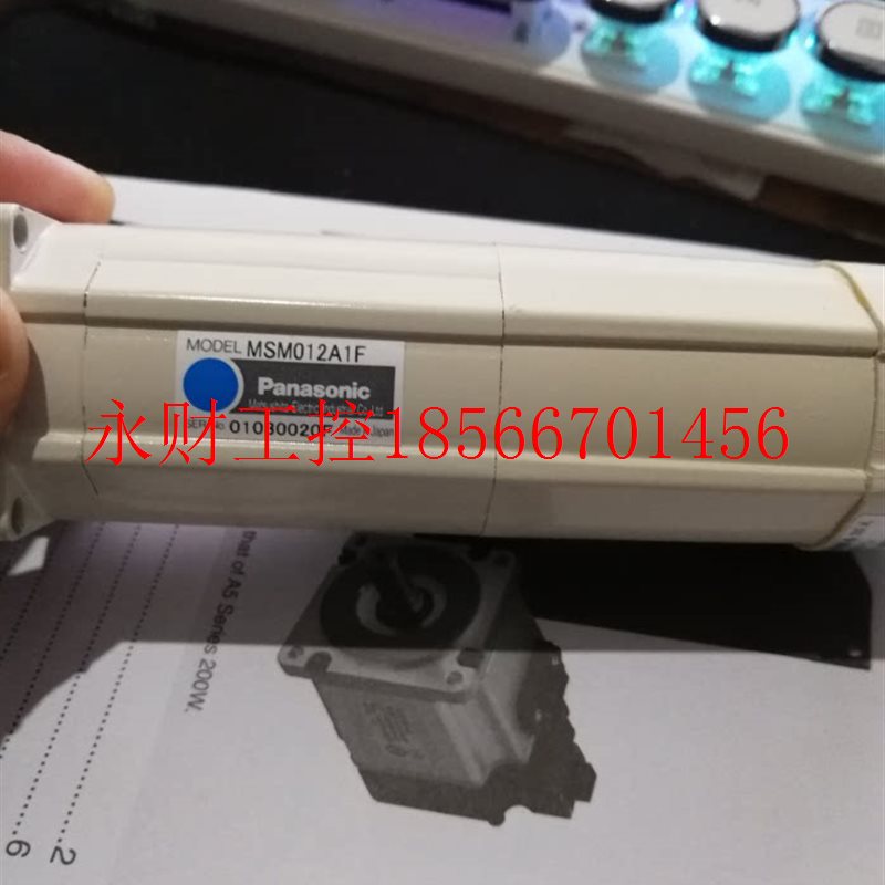 议价MSM012A1FT原装100W伺服电机带刹车全新现货包邮询价￥