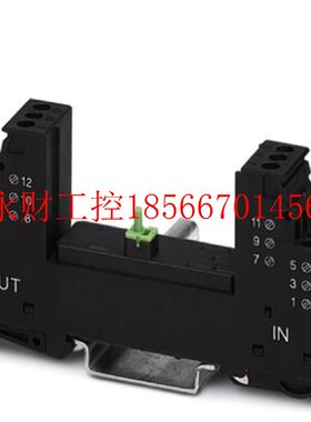 议价电涌保护基座 - PT PE/S+1X2-BE - 2856265￥
