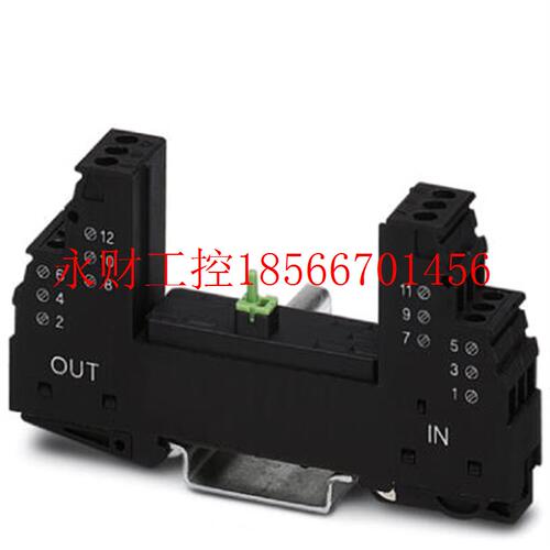 议价电涌保护基座 - PT PE/S+1X2-BE - 2856265￥