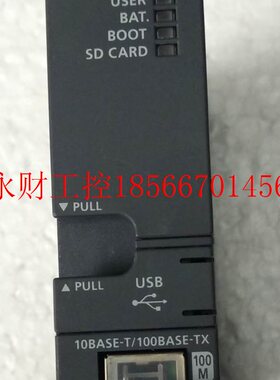 议价原装正品Q系列PLC三菱Q13UDVCPU模块￥