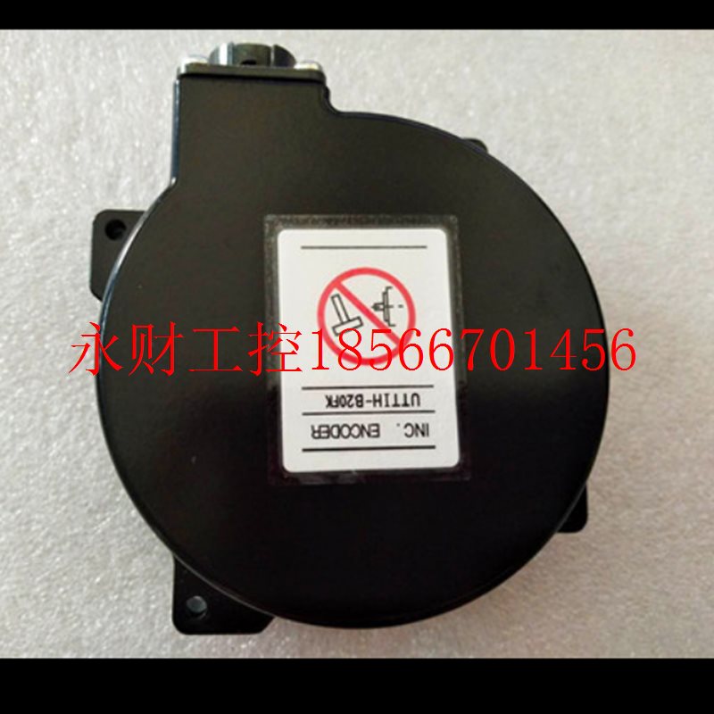 议价UTTIH-B20FK.   编码器全新 ￥