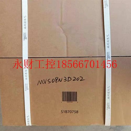 议价全新施耐德MVS断路器1250A MVS12N3F5V0 3P框架手动储能可￥