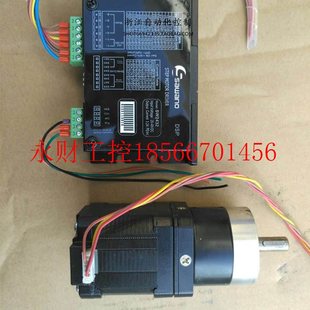 ￥ 套装 议价42减速步进电机1比5 SW1753N20APL5沢野驱动器SW2432