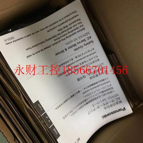 议价MDDLT55S全驱动新原装A6系列器MDDLT55SF￥