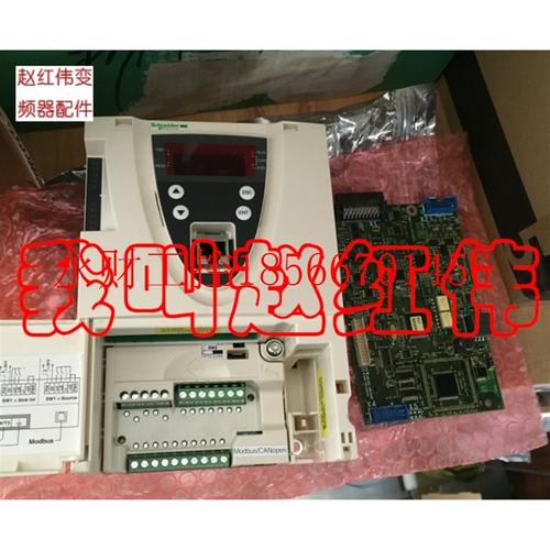 议价施耐德变频器ATV71控制板主板cpu板端子信号板接口90--110-￥