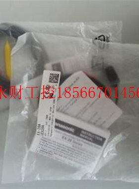 议价光电开关EX-28A.EX-19AD.EX-23D.EX-21AD.EX-22A-PN.EX-21A￥