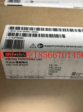 议价6ES7516-3AN01-0AB0 CPU 1516-3 PN/DP 6ES7 516-3AN02-0AB￥