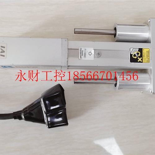 议价日本IAI 电缸 RCP2-RGD3C-I-28P-5-50-P1-P-FT(可配整套)￥