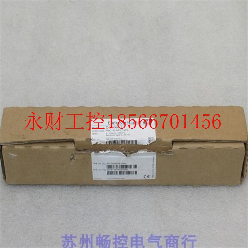 议价*恩德斯豪斯E+H压力开关PMC131-A11F1A1G￥
